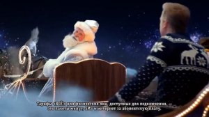 Аdvertising  Реклама Билайн   Новогодняя 2015 Звоните близким бесплатно 1