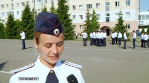 (ВИ ФСИН ТВ) Вручение лейтенантских погон.mp4