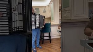 Амир кая