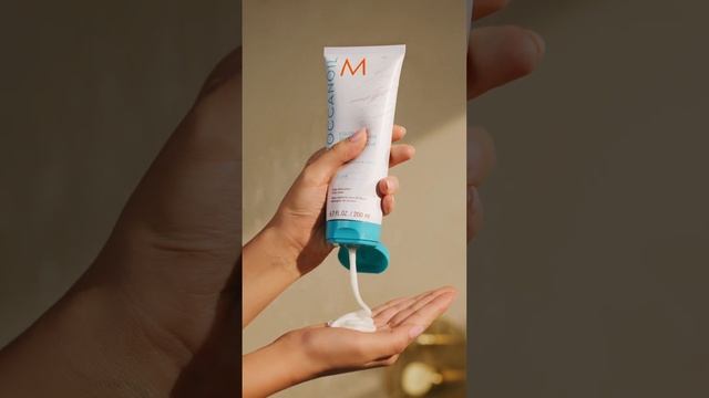 Moroccanoil High Shine Gloss Mask