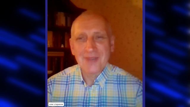 Они вообще не понимают, о чем говорят. Олег Стариков. Дикий LIVE.