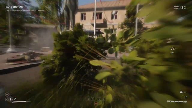 Atomic Heart - слишком просто даже на армагеддоне под водочку смотреть онлайн