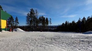 Нерюнгринская горнолыжная база "Горизонт"