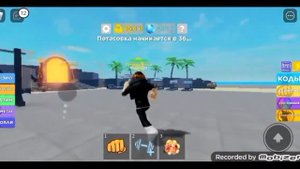 БАГ НА СИЛУ В МУСКУЛ ЛЕГЕНД! | Возрощение в роблокс!