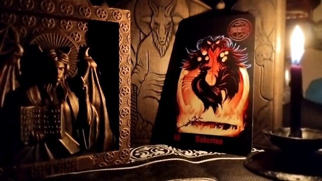 Чистки и защиты в магии. Снятие порчи. Защита от колдовства. Черная магия.