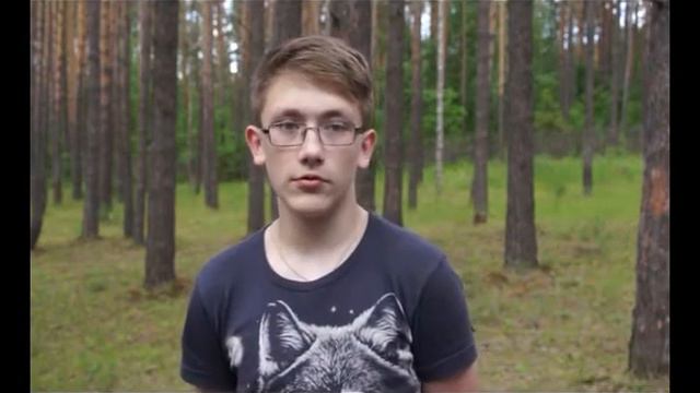 Пожарная эстафета в Ясном смотреть онлайн