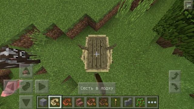 Как сделать костёр в Minecraft Pe 0.12.1? смотреть онлайн
