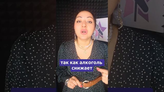 5 лайфхаков Как не сорвать голос в караоке