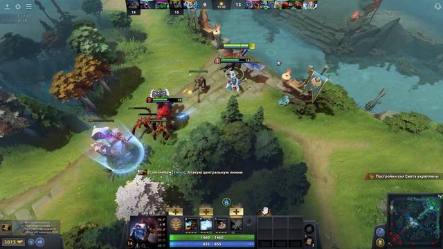 Dota 2 для Новичков. Как начать играть в Dota 2 c нуля. KID