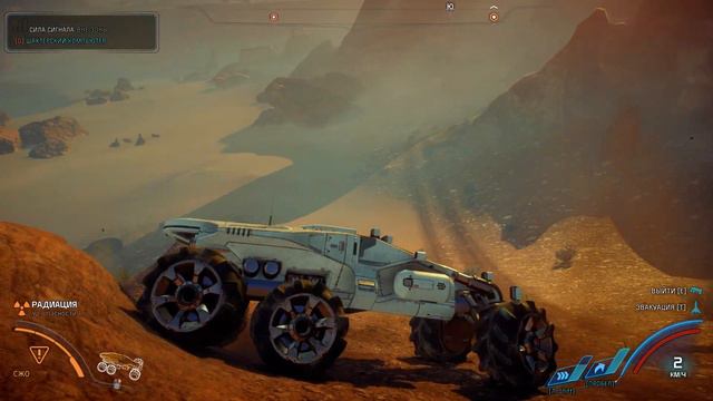 Mass Effect Andromeda-3 смотреть онлайн