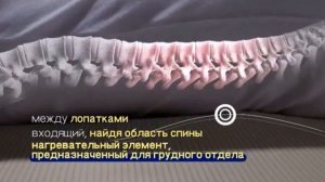 Обзор на массажную кровать Nuga Best N4 из нашей клиники