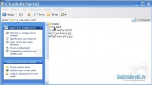 Конструктор сайтов Яндекс    проект сайта