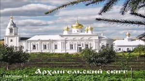 Сестры Архангельского скита - "Канты". Благодатное духовное пение