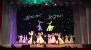 Детский вальс