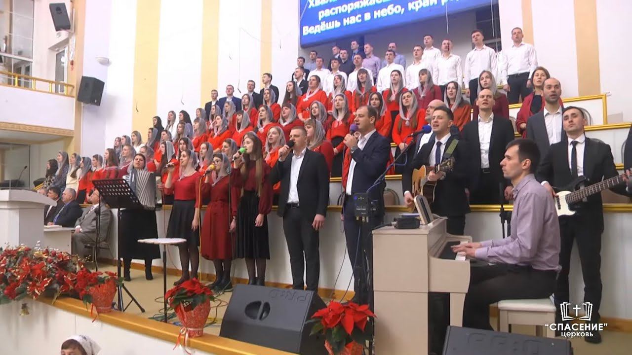 Ты возлюбил этот мир / Песня смотреть онлайн