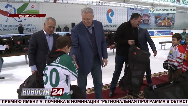 Юные хоккеисты Ингушетии получили от Александра Якушева комплекты спортивной формы. смотреть онлайн