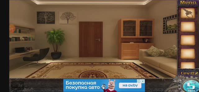 Rooms exits 2 уровень 2 глава