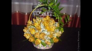 Букеты из листьев своими руками