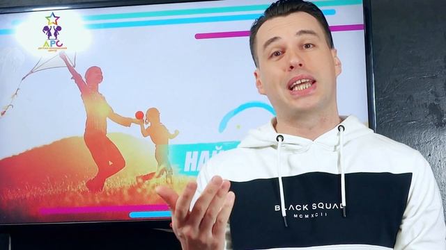 Онлайн-акция «ВЕТЕР ДЕТСТВА» к Международному Дню защиты детей #ветердетствакострома смотреть онлайн