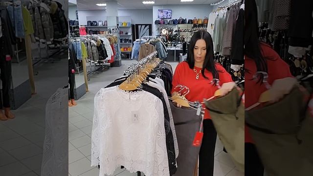 женская одежда и обувь