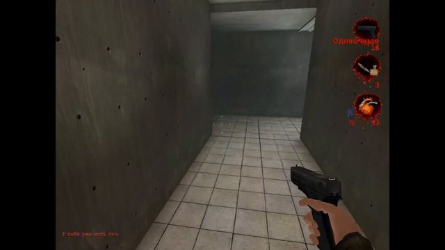 Postal 2. Четверг часть 1 смотреть онлайн