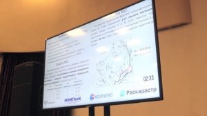 Открытый геодезический диктант 2023 в МИИГАиК