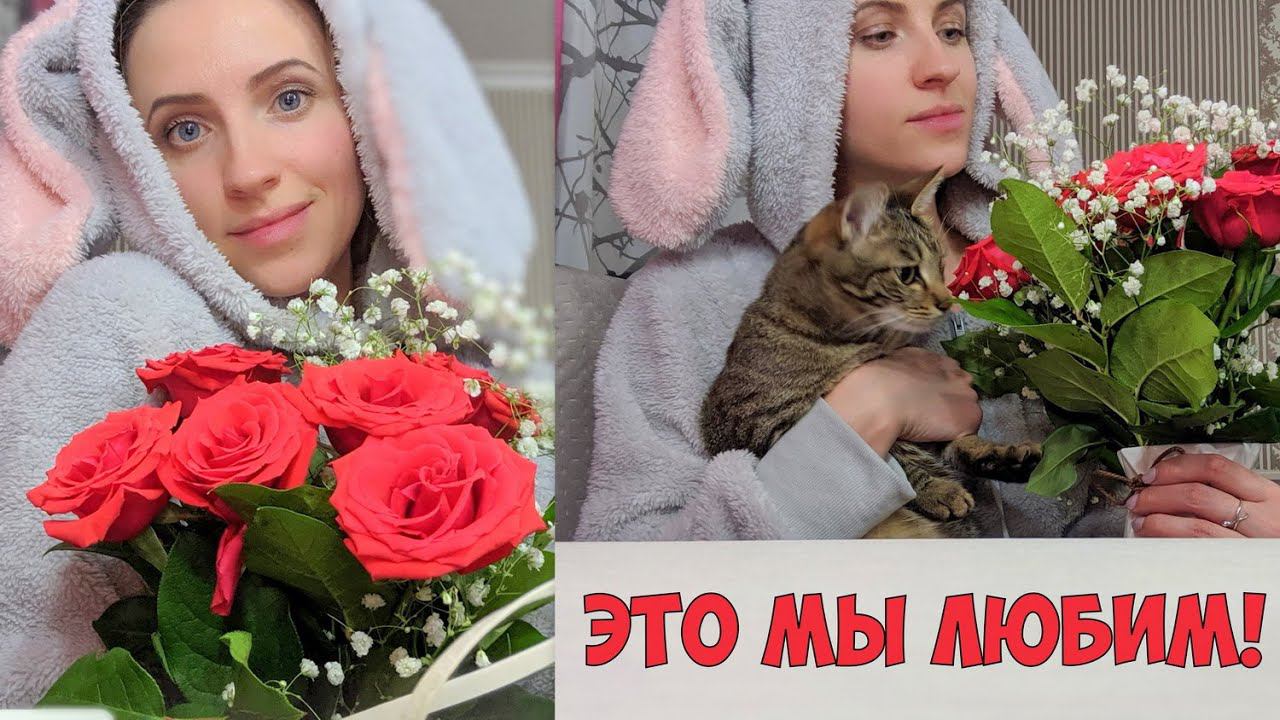 Vlog#331 Девочки довольны