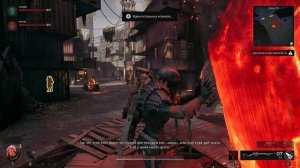 REMNANT 2 Прохождение 2 ᐅ Мир пепла и высоких технологий.