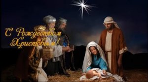 ЛОЖИТСЯ СНЕГ И СКОРО РОЖДЕСТВО- Христианские стихи