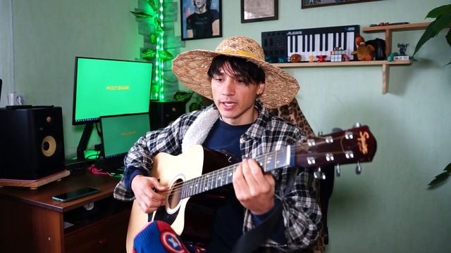 как играть песню "Holy Baam - Бiля АТБ" на гитаре? смотреть онлайн