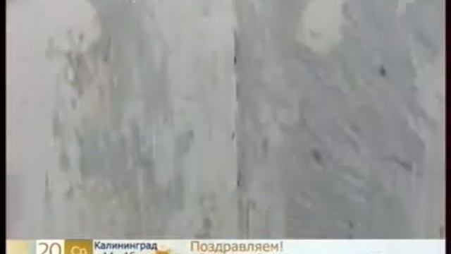 Затопило квартиру.wmv смотреть онлайн