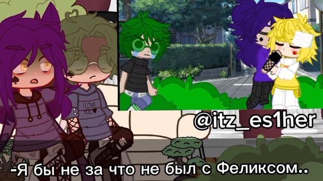 {Реакция Пика и Вару } |Моя вторая реакция | •√• Умоляю, пусть оно залетит , хотя бы как то 🙁 смотреть онлайн