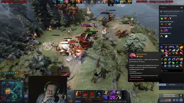 АПЧХИ смотреть онлайн