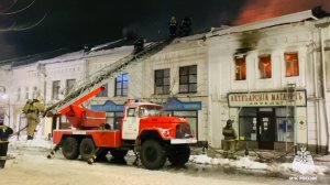 (Рыбинск-40) ПОЖАРЫ: ПРИЧИНА И ОТВЕТСТВЕННОСТЬ