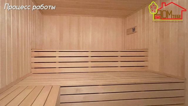 Реконструкция дома в Ногинском р-не. Дом Тебе смотреть онлайн