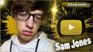 Сэм Джонс автор проекта быстрый старт - Sam Jones разоблачение