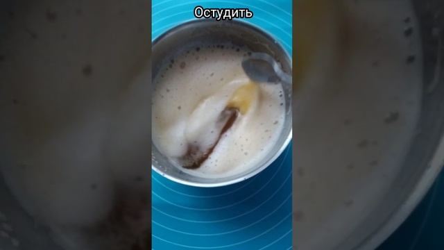 желе со сметаной / jelly with sour cream