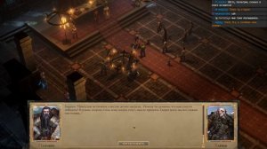 Прохождение: Pathfinder: Kingmaker (Ep 1) Создание перса и выкрутасы со сложностью