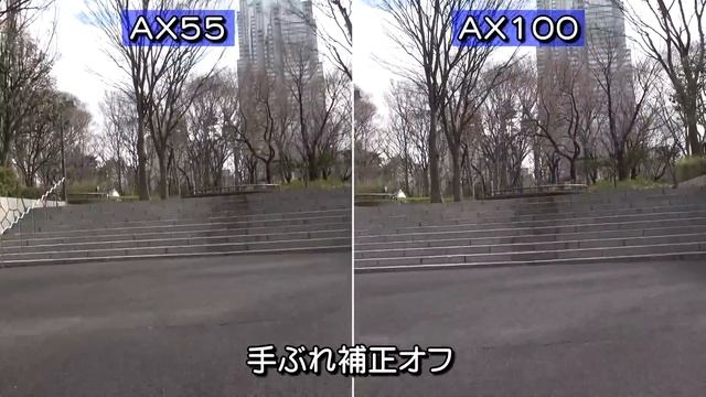 SONY FDR-AX55 vs FDR-AX100 смотреть онлайн