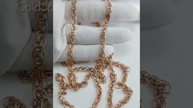 #алтын #российскоезолото  Какую золотую цепочку можно купить за 20000 сом