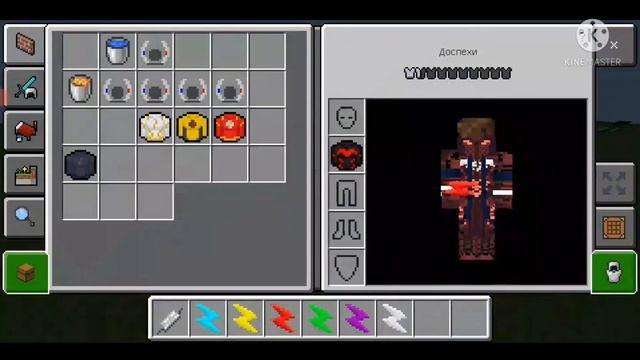 это самый лучший мод на флеша Майнкрафт пе обзор модов номер 2 смотреть онлайн