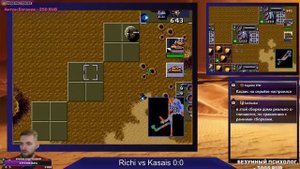 Dune 2 Online SEGA PVP Играем против друг друга