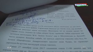 Ахбори ВКД   Сипар 07 02 2018/ ОТЕЦ С СЫНОМ ОДНА БАНДА, ГРАБЕЖ В СУММЕ 1 МИЛЛИОНА !