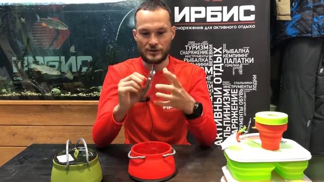 Складной чайник Tramp 1 л смотреть онлайн