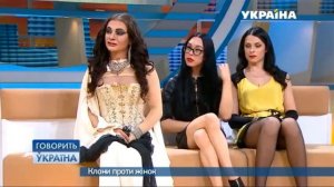 Клоны против женщин полный выпуск ¦ Говорить Україна1