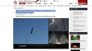 Страна "гибнущей" промышленности. Настоящие новости о настоящей России