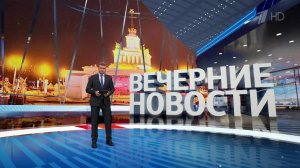 Выпуск новостей в 18:00 от 22.01.2024