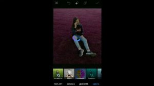 ||Как обрабатывать фото в PicsArt||Туториал||