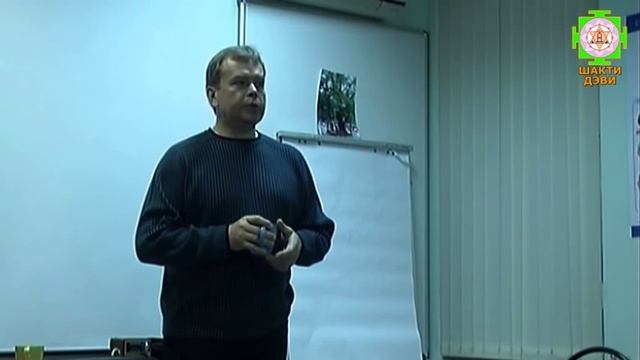 Чжун Юань Цигун. Введение в семинар Чжун Юань Цигун. Александр Родионов смотреть онлайн