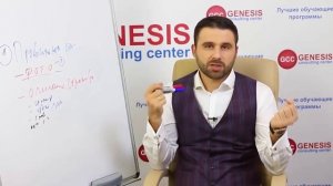 Секреты интернет знакомств. Как познакомиться  с мужчиной в Интернете?